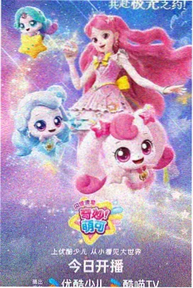 手稿图版：版式标注与行宽调整记号